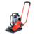 Plate Compactors Product Category