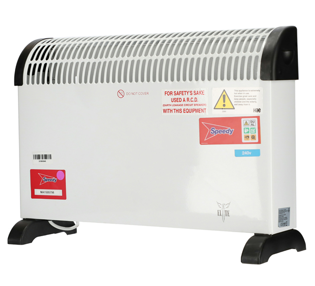 HSC Elite CH2000 Heater Hire | Speedy Hire
